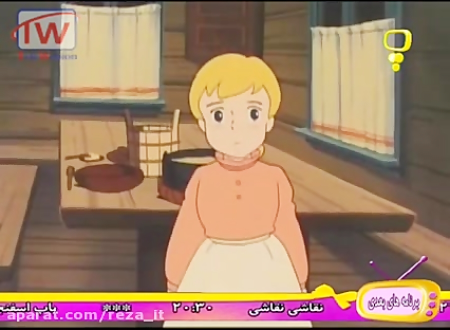 حنا دختری در مزرعه - قسمت 7 - دوبله فارسی